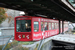 MAN GTW 72 n°25 sur la ligne 60 (VRR) à Wuppertal