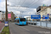 Arnhem Trolleybus 1