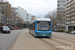 Adtranz 6NGT-LDE Variotram (Variobahn) n°609 sur la ligne 4 (VMS) à Chemnitz