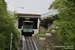 Station Saint-Pierre sur le funiculaire de Fribourg (Freiburg)