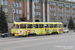 Iekaterinbourg Tram 15
