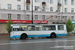 Iekaterinbourg Trolleybus