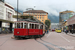 Innsbruck Musée du Tram