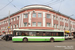 Irkoutsk Bus