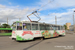 Krasnoïarsk Trams