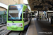 Bombardier Flexity Swift CR4000 n°2540 sur la ligne 3 (TfL) à Londres (London)