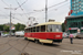 Moscou Tram 10