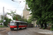 Moscou Tram 19