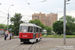 Moscou Tram 28k