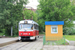 Moscou Tram 28k