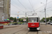 Moscou Tram 30