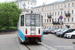 Moscou Tram 39