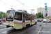 Moscou Tram 45