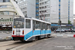 Moscou Tram 47