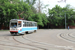 Moscou Tram 47