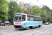 Moscou Tram 47