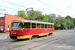 Moscou Tram 47