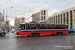 Moscou Tram 7