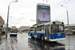 Moscou Trolleybus 6