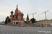 Moscou Ville