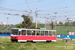 Nijni Novgorod Tram 1