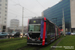 Alstom Citadis 302 n°2025 sur la ligne 25 (RET) à Rotterdam