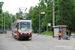 Saint-Pétersbourg Tram 7