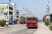 Salzbourg Trolleybus 1