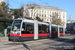 Vienne Tram 46