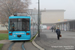 LHB-Siemens GT-N n°256 sur la ligne 1 (VVM) à Wurtzbourg (Würzburg)