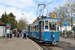 Zurich Musée du Tram