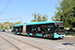 Iveco Urbanway 18 CNG BHNS n°519 (FS-110-WX) sur la ligne L4 (Ginko) à Besançon