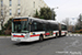 Irisbus Citelis 18 n°2109 (AB-268-RW) sur la ligne C25 (TCL) à Saint-Priest